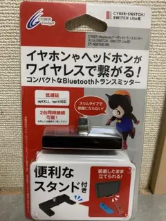 SW BTオーディオトランスミッタースリム ブラック