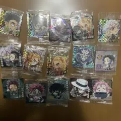 鬼滅の刃 ウエハース　シール　15枚セット