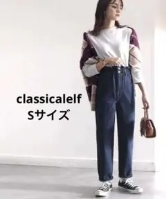 ハイウエストギャザーテーパードパンツ　ELF064 クラシカルエルフ