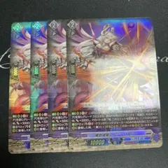 Item thumbnail for item caa7d3c9-841f-4b15-a97e-61a0d2b9fa91