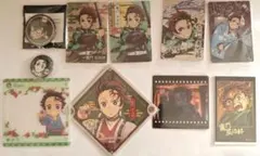 鬼滅の刃 竈門炭治郎 10点セット