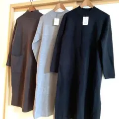 ヤマダヤ　Médoc ニットワンピース　３点セット