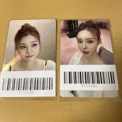 aespa drama smtown ヨントン ペンサ 特典トレカ ウィンター aespa drama smtown ヨントン ペンサ 特典トレカ ウィンター