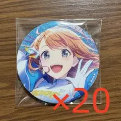 プロセカ　缶バッジ　20点セット vol. 50A 花里みのり