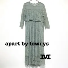 apartbylowrysアパートバイローリーズレースフレアロングワンピースMのサムネイル