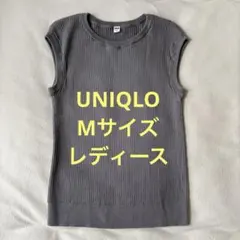 早い者勝ち！ユニクロ フレンチスリーブ ニット M グレー UVカット 美品