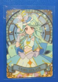 名探偵プリキュア！キラキラカードグミ　キュアエクレール