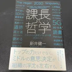 Item thumbnail for item 7bf2b0f8-f96a-4508-9879-2daf8833efc0