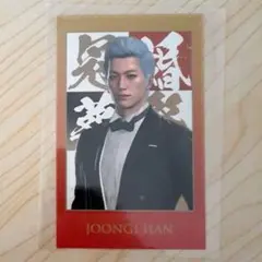 ハン・ジュンギ 龍が如く 冠婚葬祭展 ショットイメージカードコレクション
