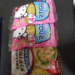 Item thumbnail for item eb306a84-602e-409d-bcf6-c6b03ef60174