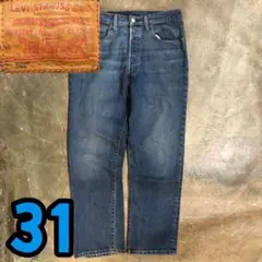 8T7941 Levi's 501 デニムパンツ　ジーンズ　ビッグE 復刻 8T7941 Levi's 501 デニムパンツ ジーンズ ビッグE 復刻 - メルカリ