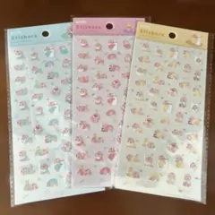 Item thumbnail for item 9f26dc3c-b894-407c-8682-d8f084007921