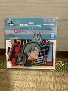 一番くじ ジークアクス　vol.2 G賞　ダイカットステッカー 　シャリア・ブル