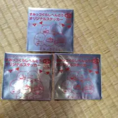 Item thumbnail for item 30c9f4c6-4cb8-494a-8109-158c56e112d6