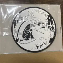 【HUNTER × HUNTER】キルア ビッグラバーコースター