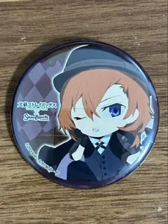 2026年最新】中原中也 缶バッジの人気アイテム - メルカリ