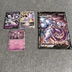 t*2様 ポケカ　ミュウツーセット　V-UNIONのサムネイル