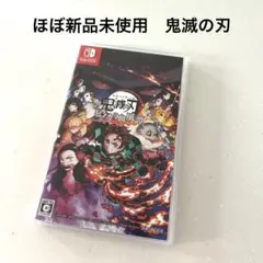 ほぼ新品未使用品　鬼滅の刃 ヒノカミ血風譚 Nintendo Switch 貴重のサムネイル