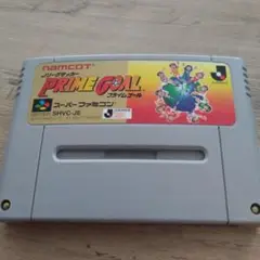Ｊリーグサッカー PRIME GOAL