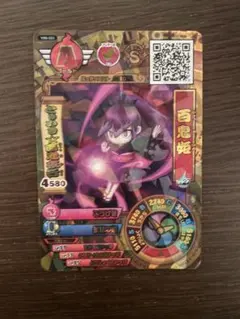 Item thumbnail for item 1b5fc43e-07aa-4d69-8096-dc5631498db1