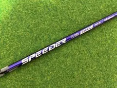 Fujikura SPEEDER NX VIOLET 50 SR タイトスリーブ - メルカリ