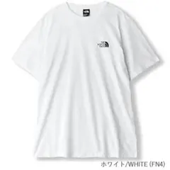 46189様 リクエスト 2点 まとめ商品