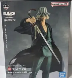 一番くじ BLEACH ラストワン賞 浦原喜助 MASTERLISE - メルカリ