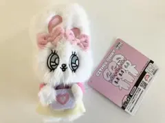 新品　エスターバニー　ぬいぐるみキーホルダー