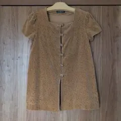 Item thumbnail for item 9ac0c598-85e2-4510-9206-8fc16e69feda