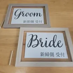 MIKA様 リクエスト 2点 まとめ商品