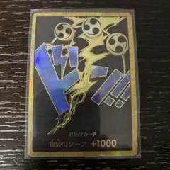 ワンピースカード エネル 金ドン パラレル ドンカード