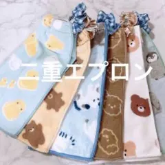 Item thumbnail for item 62701cf1-0428-4eb9-845f-fd9eeea345f9