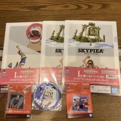 ワンピース1番くじ　9点まとめ