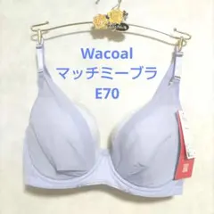 Piano&latte326様 リクエスト 2点 まとめ商品