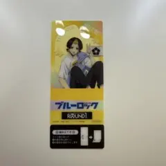 ブルーロック ラウンドワン コースター 蜂楽廻