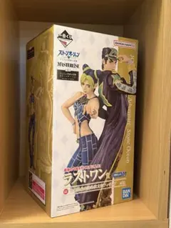 ジョジョの奇妙な冒険 ストーンオーシャン 徐倫&承太郎　一番くじラストワン