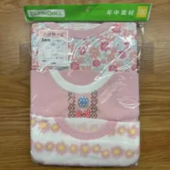 Item thumbnail for item daf1359c-b064-4283-9821-15da94567593