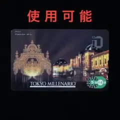 2026年最新】ミレナリオ suicaの人気アイテム - メルカリ