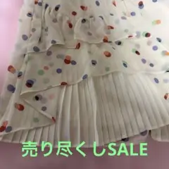 プリーツとヒラヒラがキュートな春夏にぴったりのCynthiaRowleyスカートのサムネイル