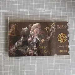 Item thumbnail for item 14051c3c-6f0f-48c3-9eb9-a99648e55627