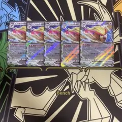 No.1148 ポッポ ピジョン ピジョット 進化ラインセット ポケモンカード