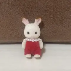 シルバニアファミリー　ショコラウサギの赤ちゃん　人形　エポック社