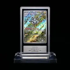 Gemix10 Gold】ゼニガメ AR SV2a ポケモンカード - メルカリ