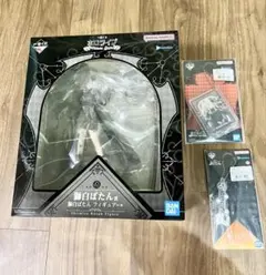 一番くじホロライブ 獅白ぼたん フィギュア おまけ付き