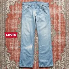 リーバイス 527 フレアデニムパンツ ブーツカット W36 古着 ローライズ