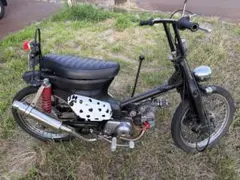 スーパーカブ カスタム50ccのサムネイル