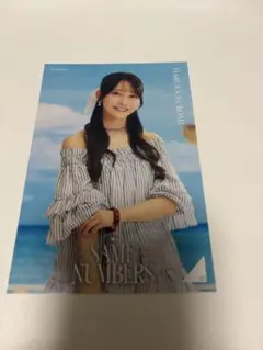 乃木坂46same numbersポストカード　黒見明香