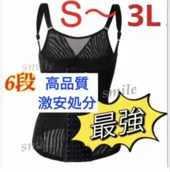 Item thumbnail for item cac875b7-4a87-44dd-933d-7bfedb7604c7