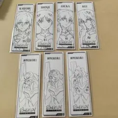 エヴァンゲリオン イベント限定特典しおり　全セット