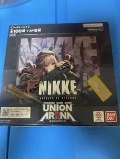 NIKKE 勝利の女神 ユニオンアリーナ BOX 未開封
